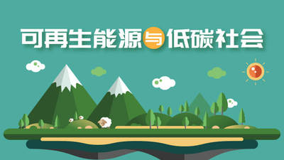 南京大学化学创新实践营